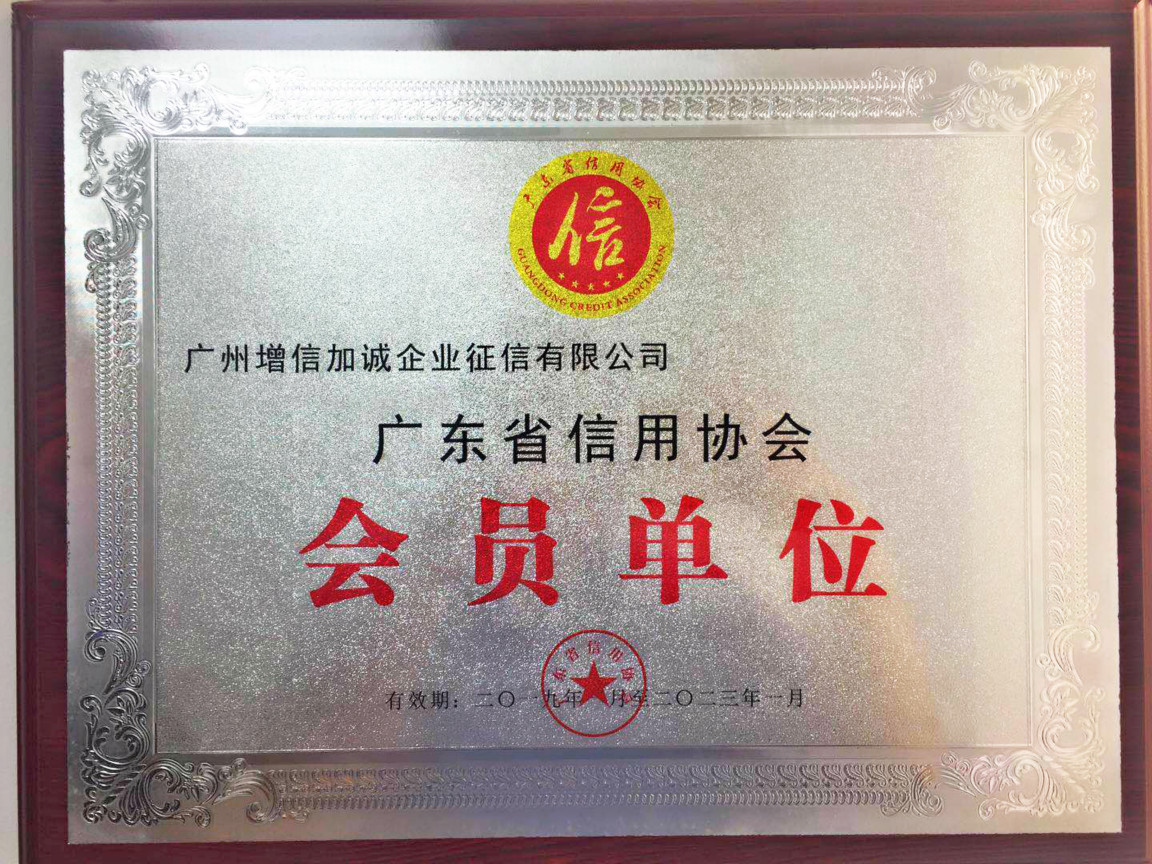 6954624_meitu_1
