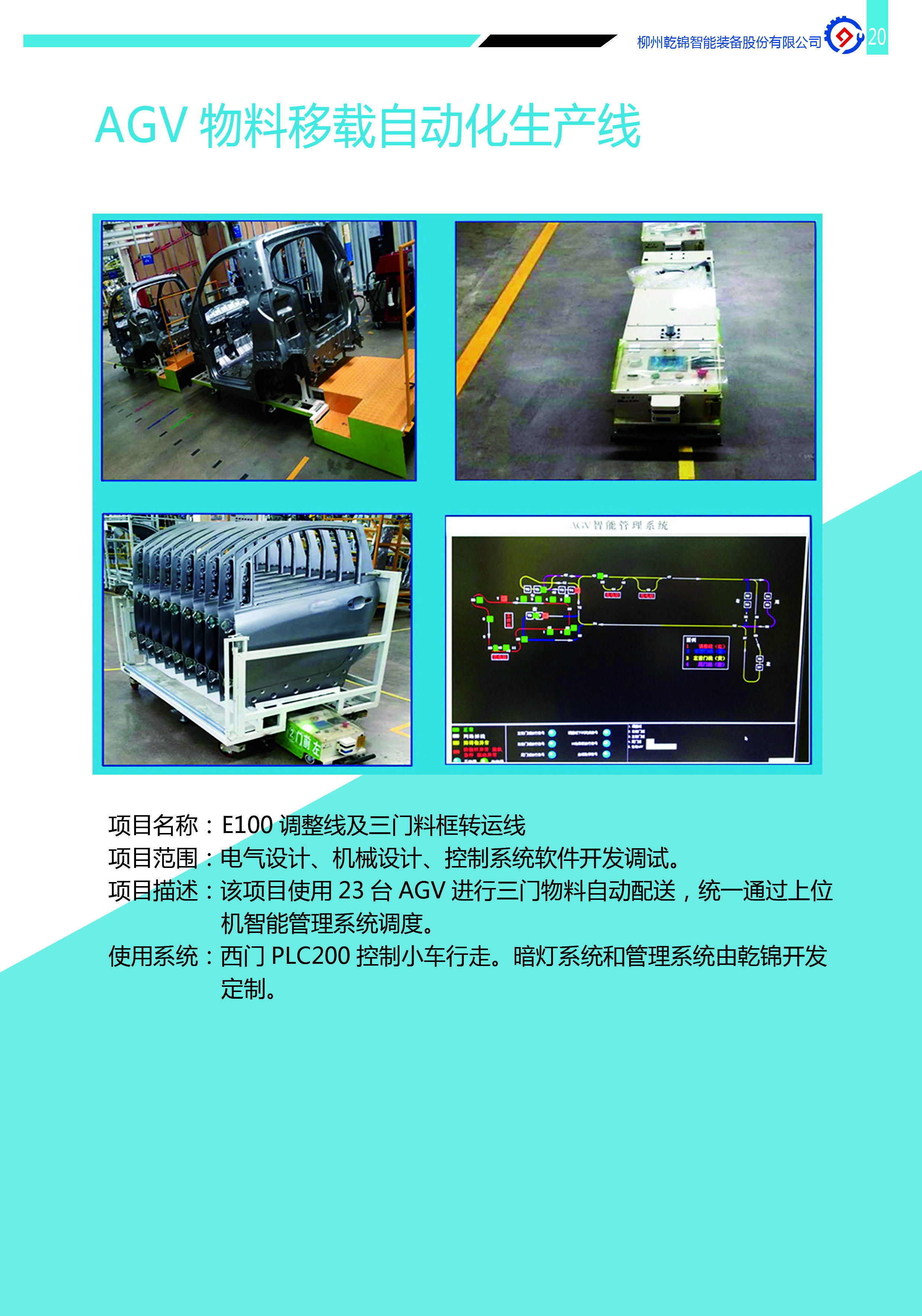 41301b18225318e9f8e13b3186f13b5
