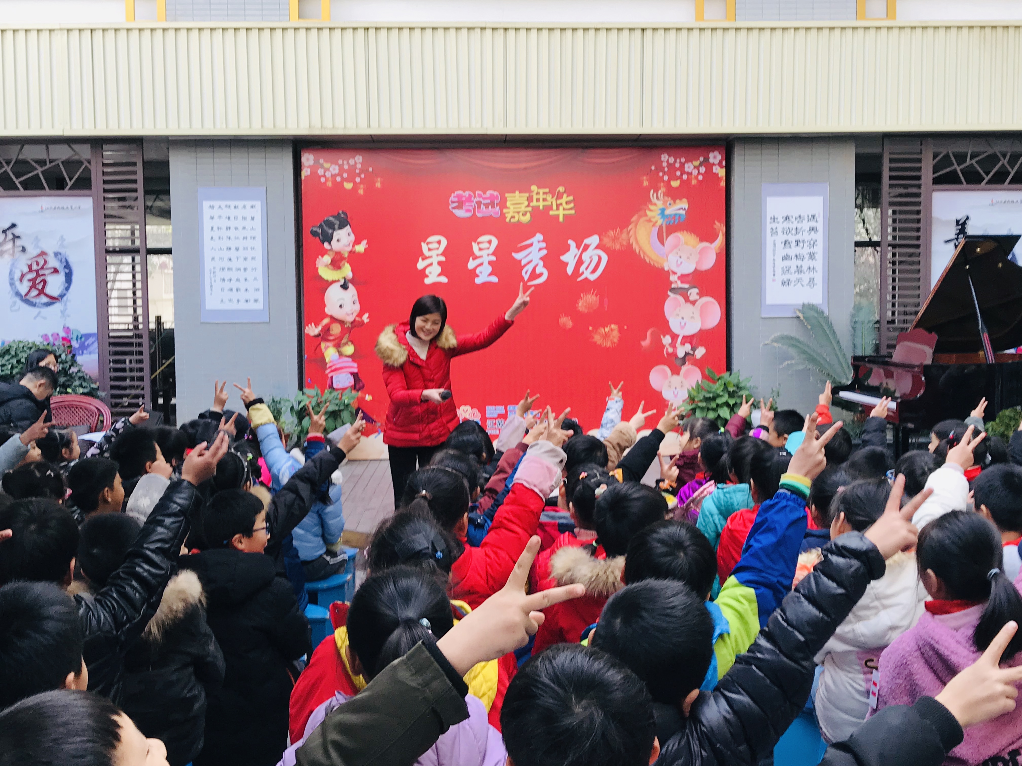 许科勤讲话