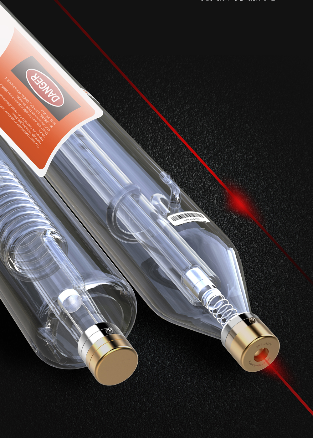 visable-CO2-laser-tube