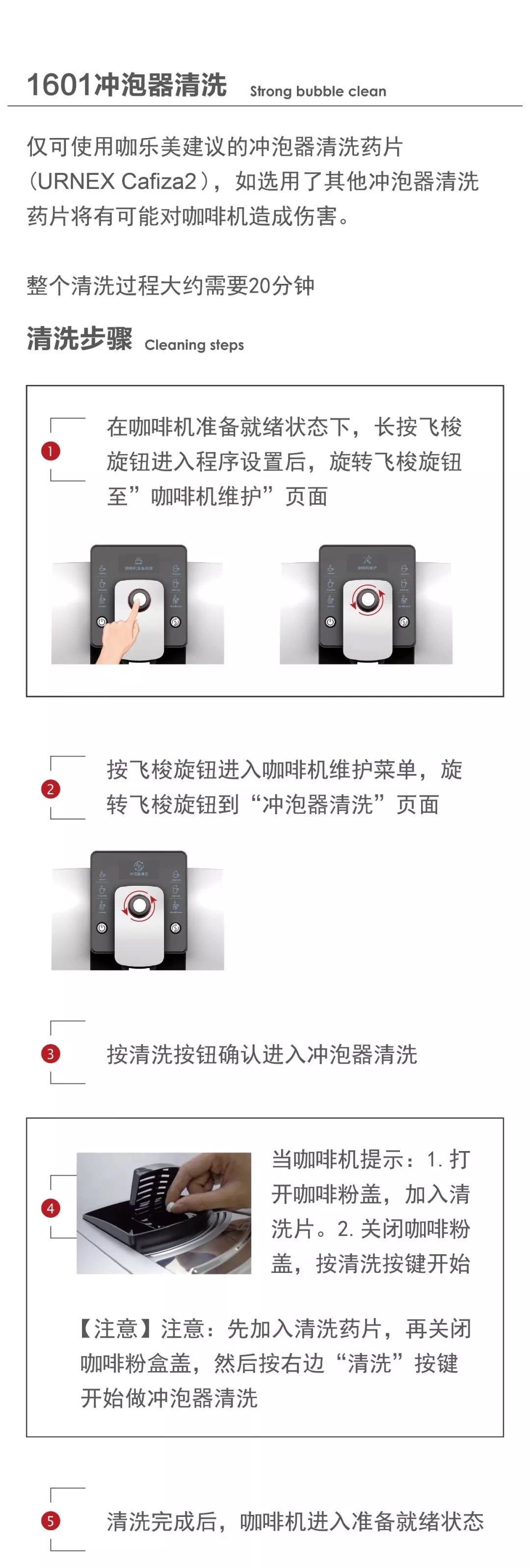 微信图片_20181115182415