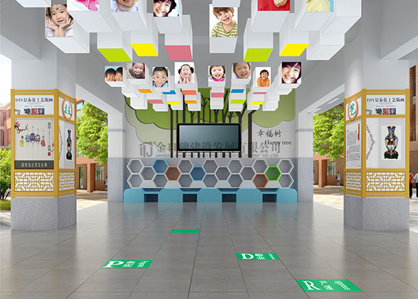 注重校园文化建设,打造魅力校园——南京市锁金新村第一小学校园设计建设-江苏金口碑建设发展有限公司