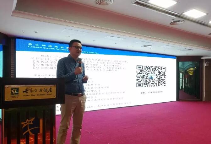 QQ截图20181221103559