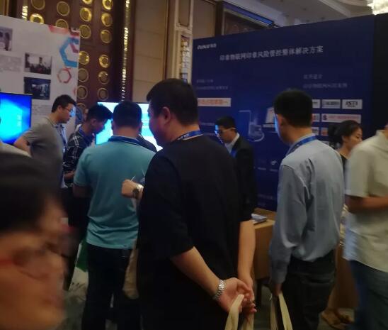 QQ截图20181221115157