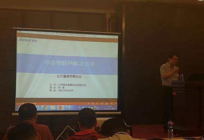 QQ截图20181221115224
