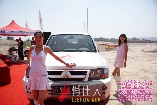 2009072202021480