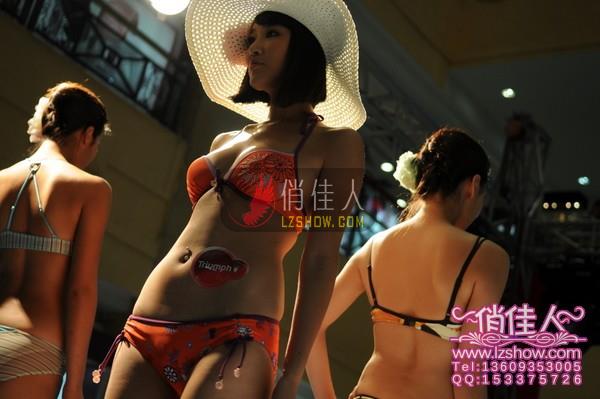 2009062516434531