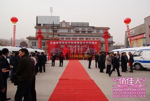 2010032423340012