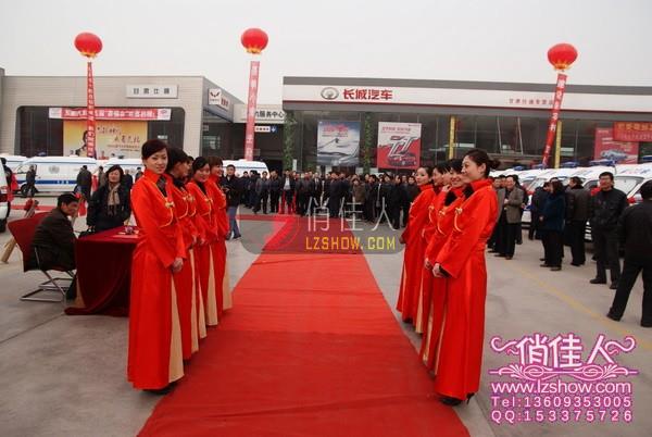 2010032423340207