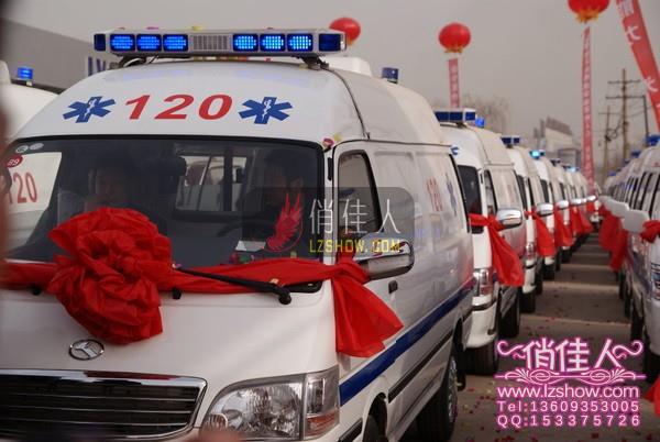 2010032423371968