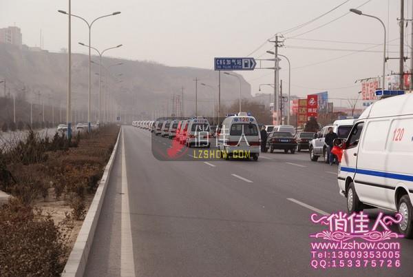 2010032423371995
