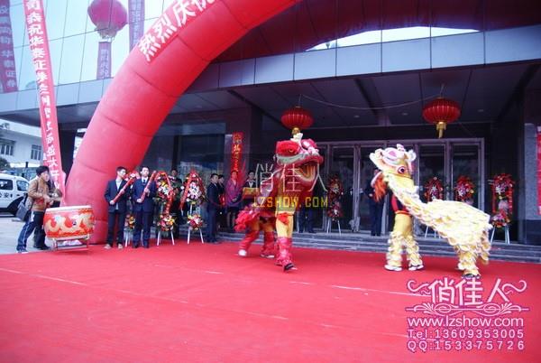 2010040322314266