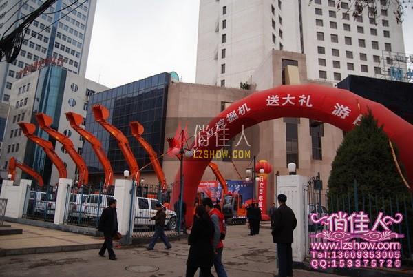 2010041614294185