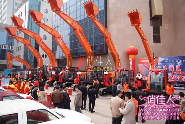 2010041614313662