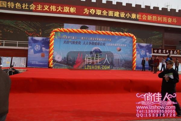 2010052021365268