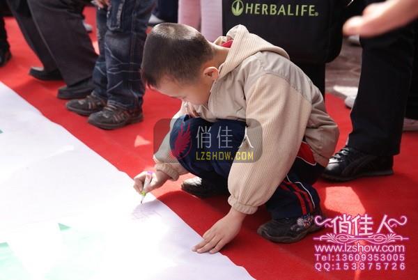 2010052021404805