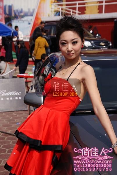2010052310203020