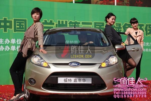2010052310220781
