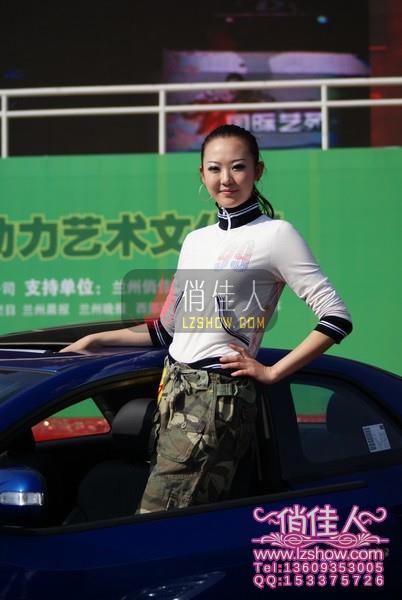 2010052310220911