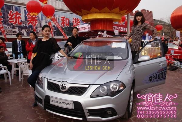 2010052310245016