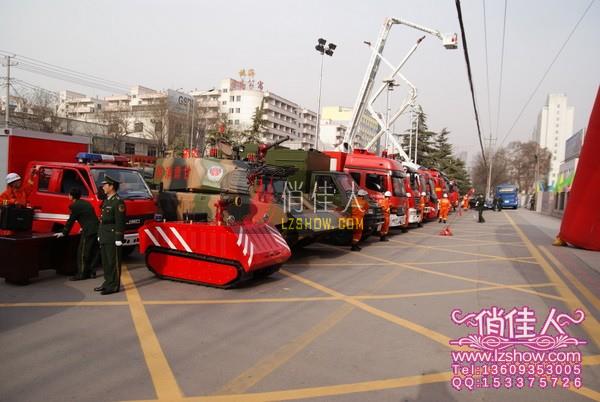 2010052700513007