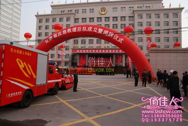 2010052700513254