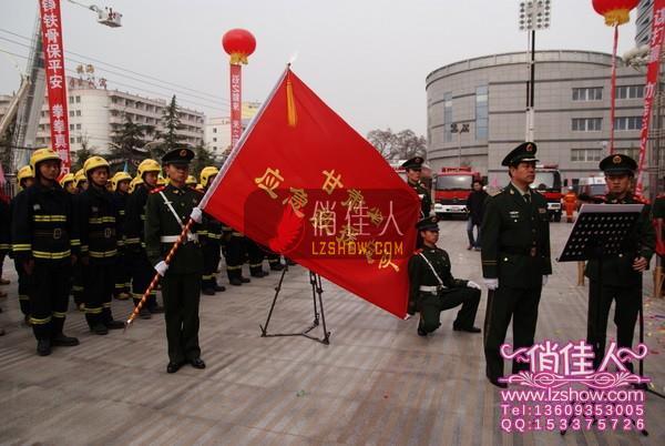 2010052700530556