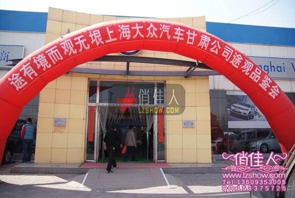 2010060122290181