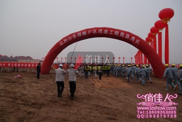 2010071610380132