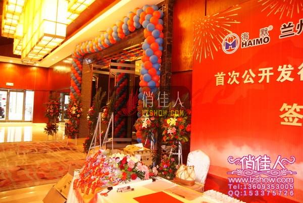 2010080213303259