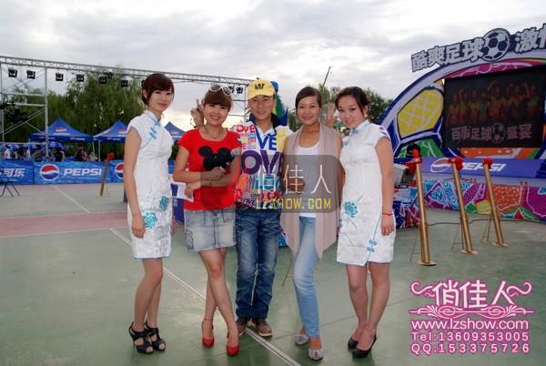 2010081122480873