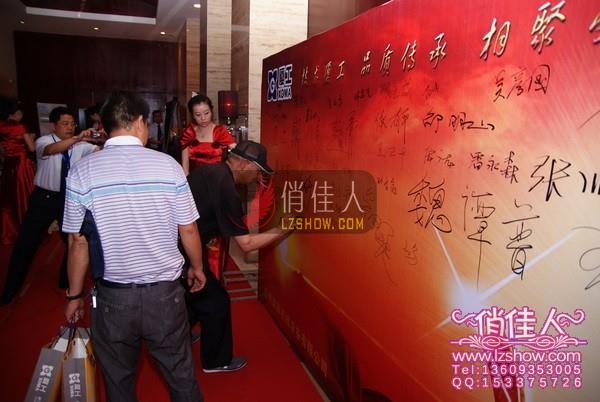 2010081323531831