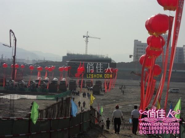 2010090323125735