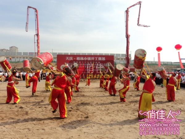 2010090323125838