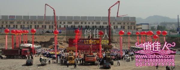 2010090323144931