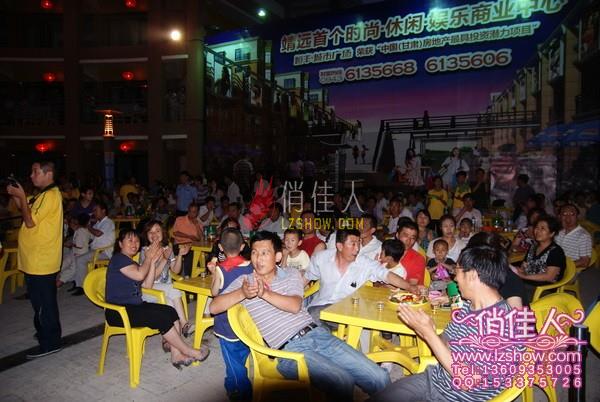 2010091323030555