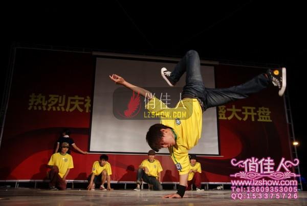 2010091323043922