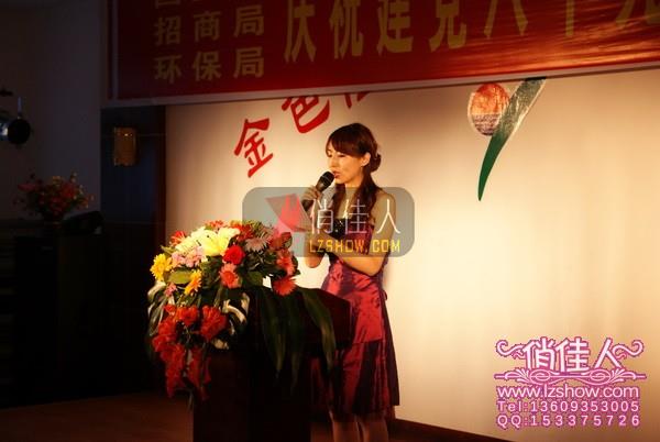 2010100123093372
