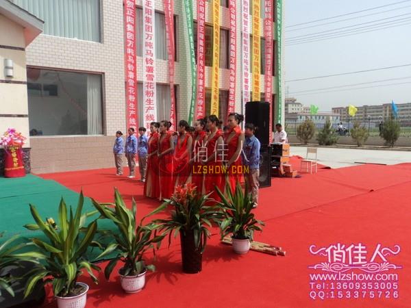 2010100513074421