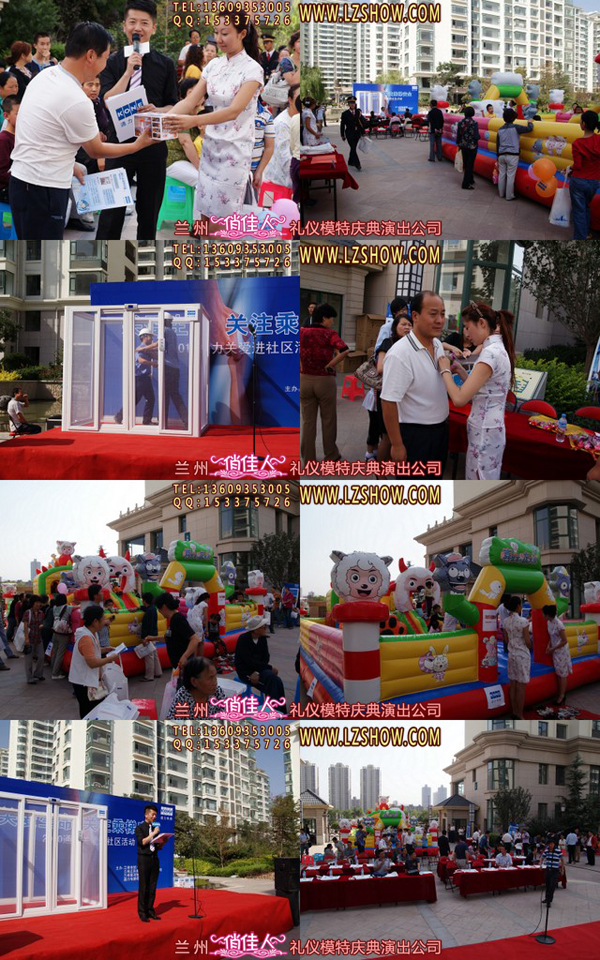 2011101922112917