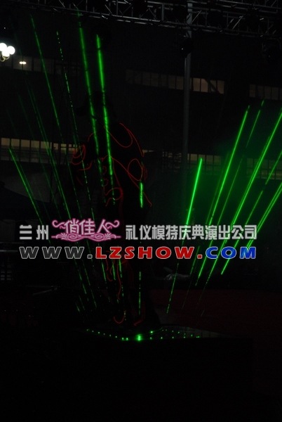 2011112410185284