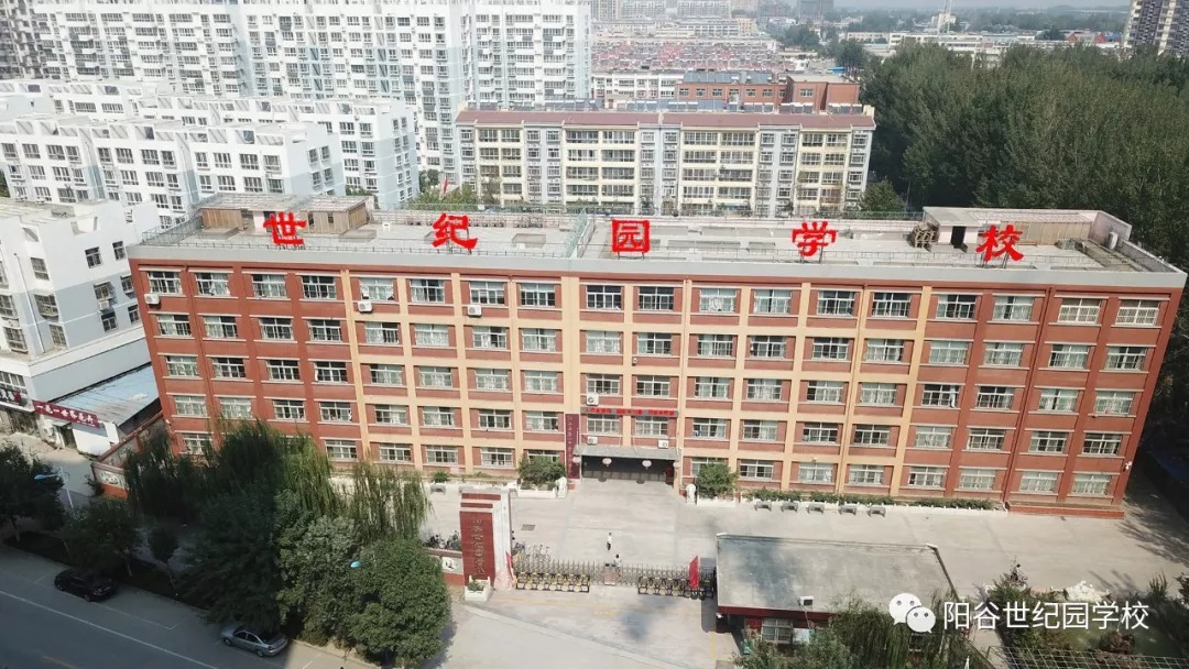 根据山东省委和聊城市委新冠肺炎疫情处置工作领导小组(指挥部)统一