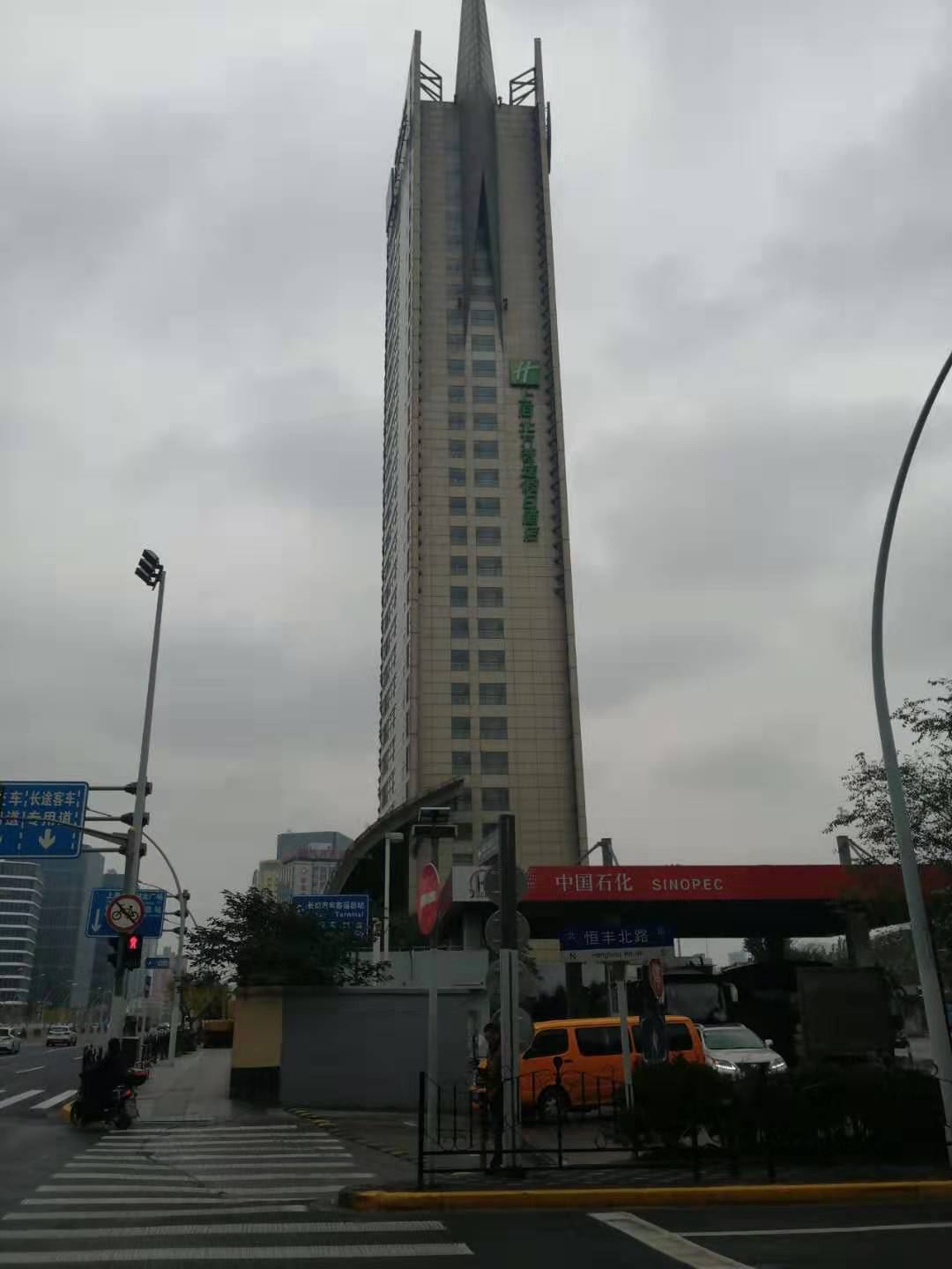微信图片_201912231737311