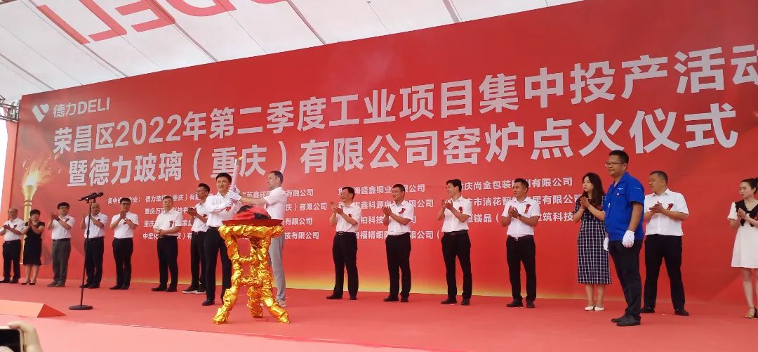 微信图片_20220618112741(1).jpg