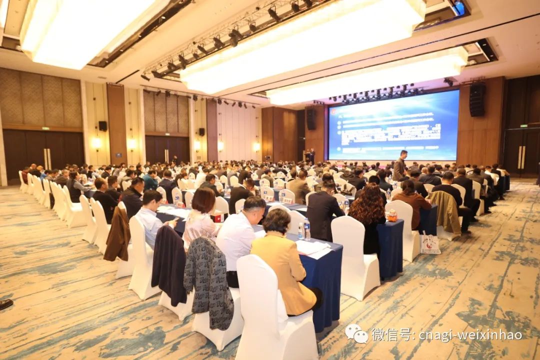 中国日用玻璃行业年会信息与技术交流会内容精彩纷呈
