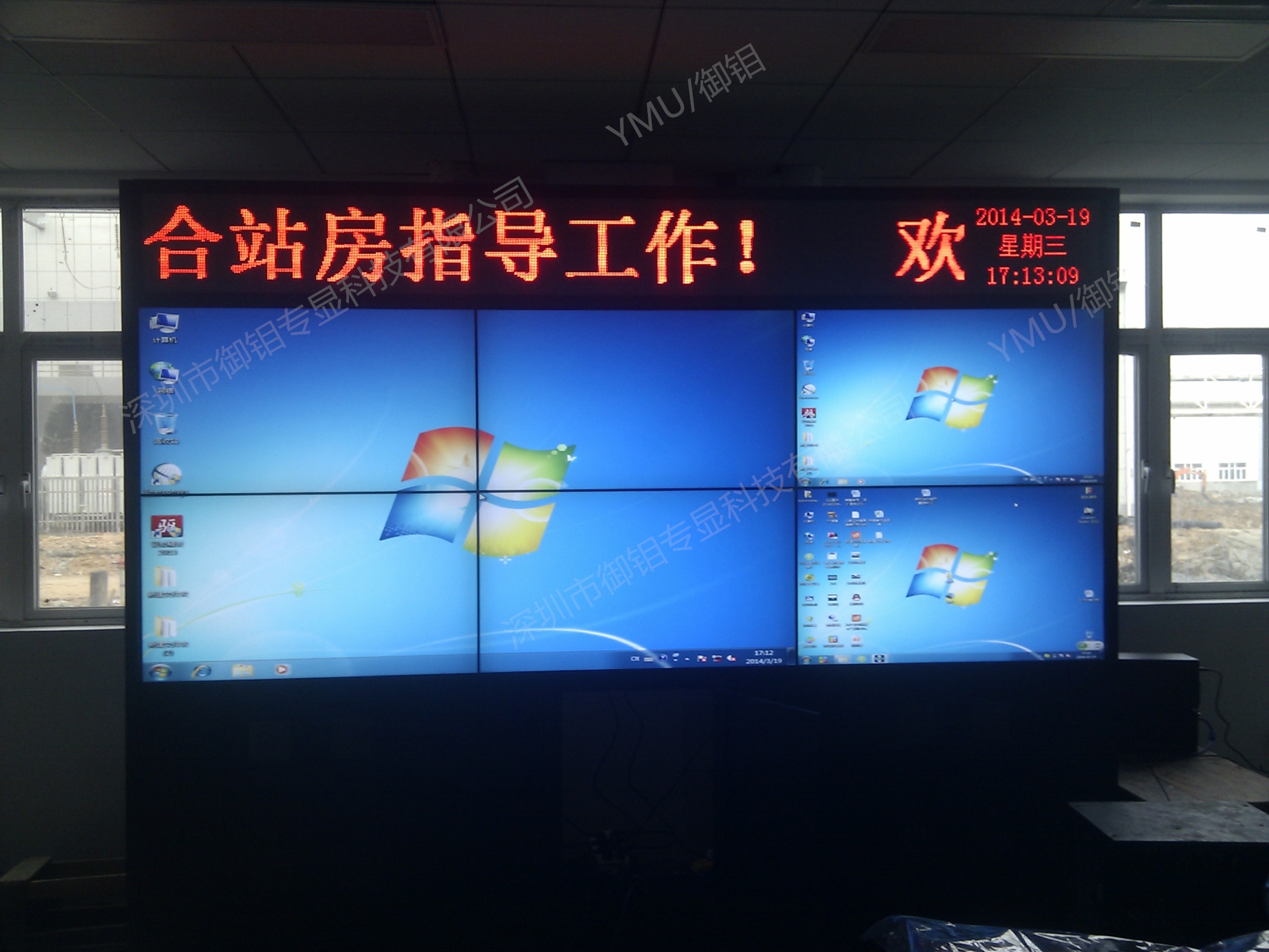 上海通用武汉分公司-1_副本
