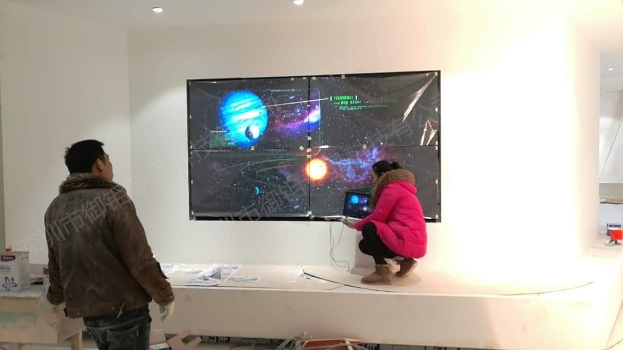 北斗3_副本