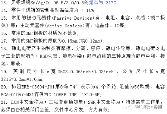 C:\Users\icexu\AppData\Local\Temp\WeChat Files\75a66083de03f42d5296b2cbeb25752b.png