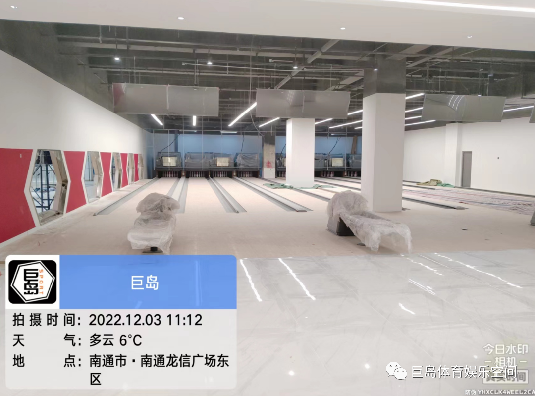 现场监工2.png