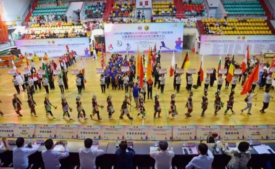 国际南少林五祖拳联谊总会30周年纪念
